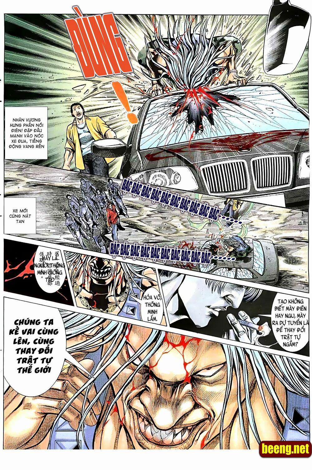 Hỏa Vũ Diệu Dương 117 trang 4