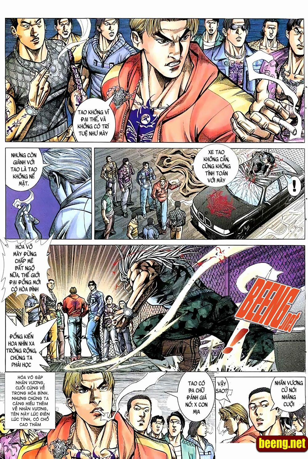 Hỏa Vũ Diệu Dương 117 trang 5