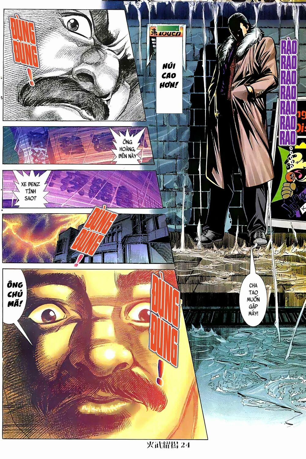 Hỏa Vũ Diệu Dương 117 trang 8