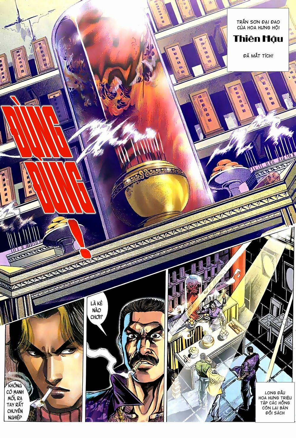 Hỏa Vũ Diệu Dương 118 trang 2