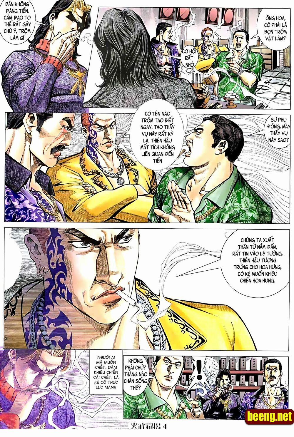 Hỏa Vũ Diệu Dương 118 trang 3