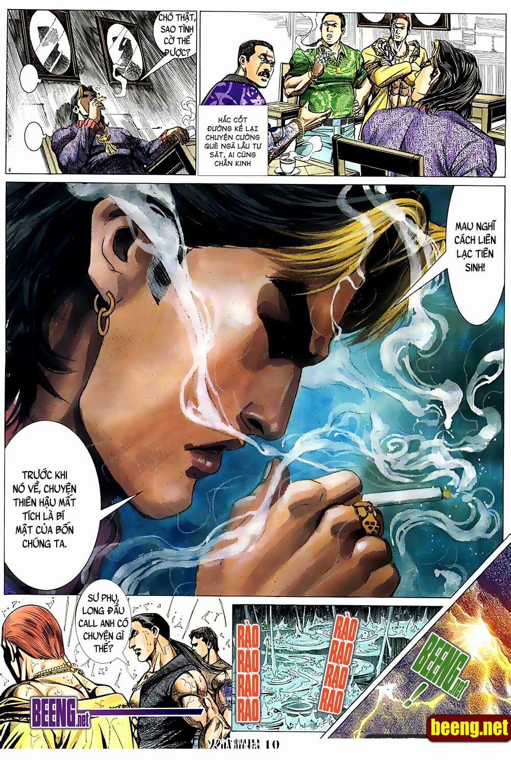 Hỏa Vũ Diệu Dương 118 trang 9