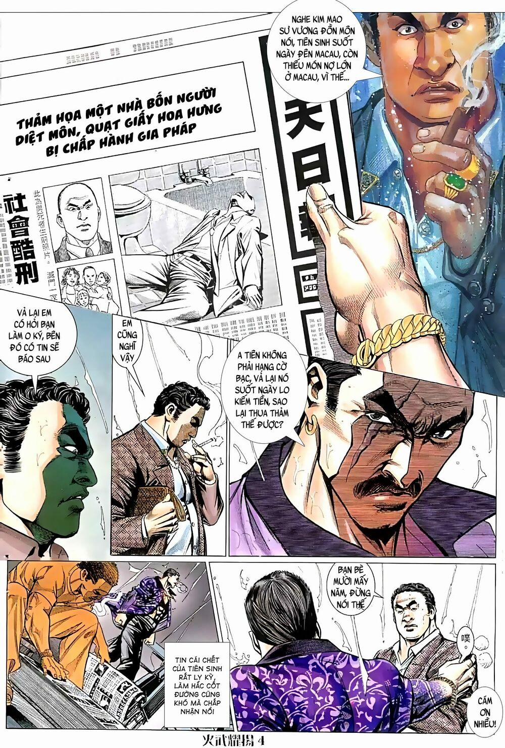 Hỏa Vũ Diệu Dương 120 trang 2