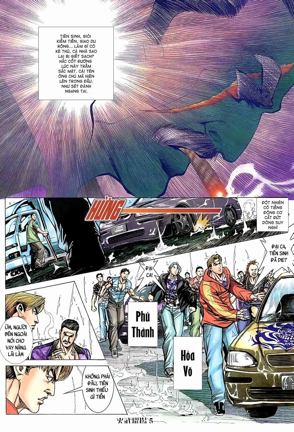 Hỏa Vũ Diệu Dương 120 trang 3