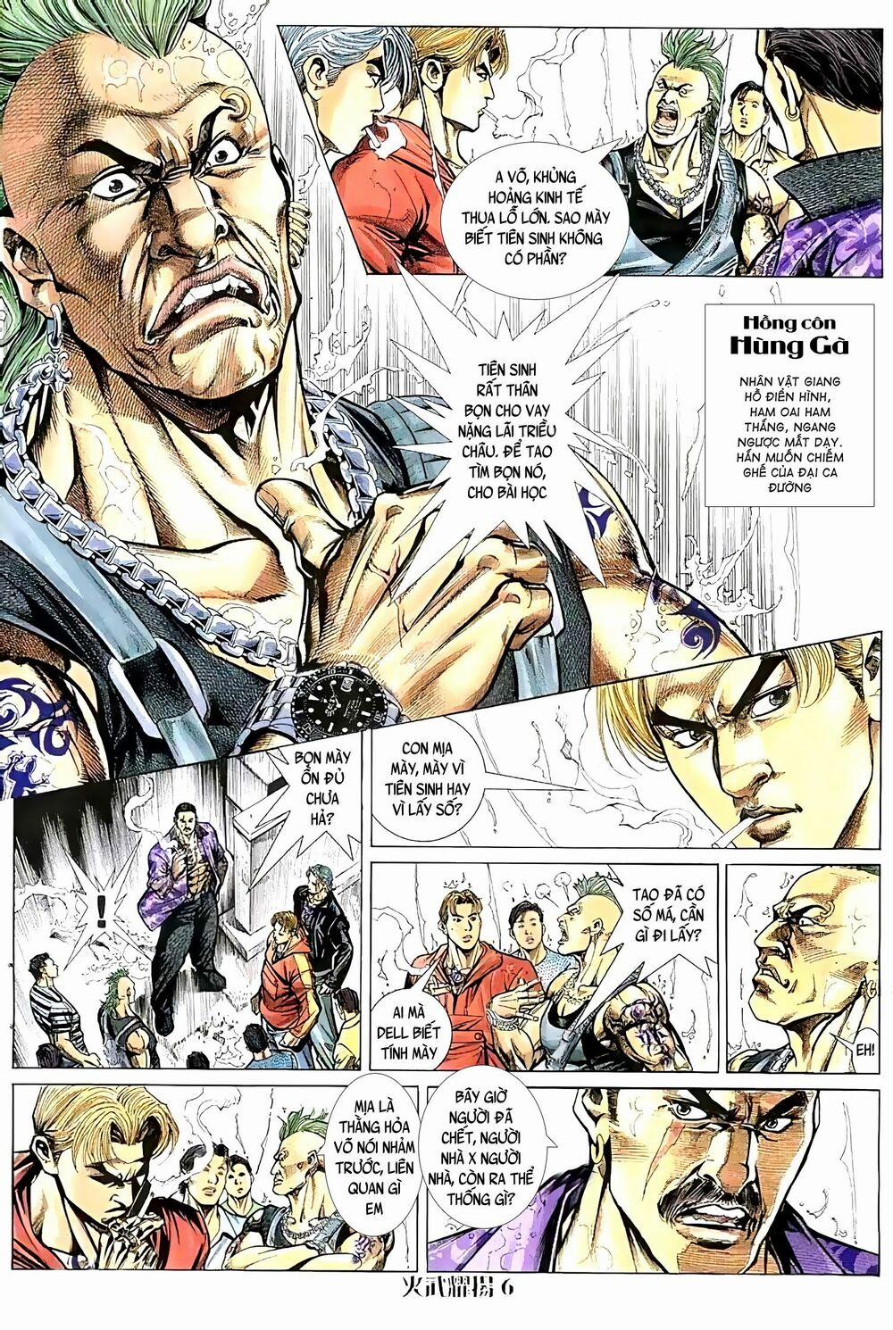 Hỏa Vũ Diệu Dương 120 trang 4