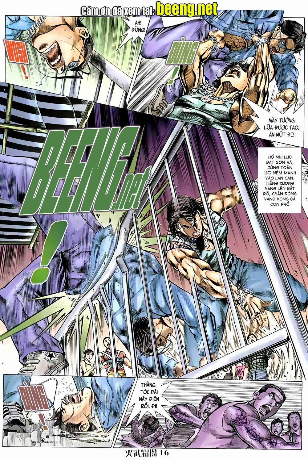 Hỏa Vũ Diệu Dương 121 trang 0