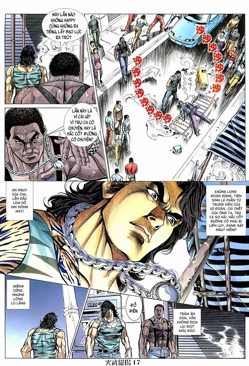 Hỏa Vũ Diệu Dương 121 trang 1