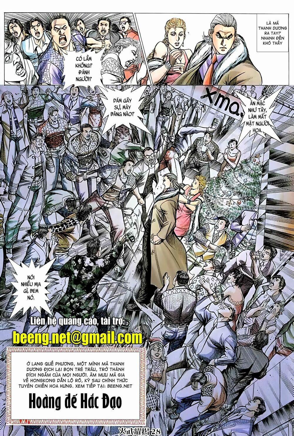 Hỏa Vũ Diệu Dương 121 trang 12