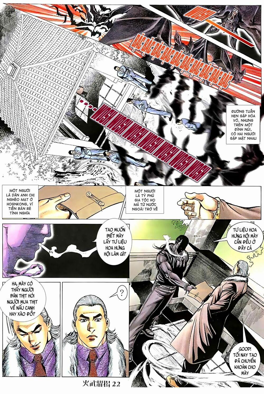 Hỏa Vũ Diệu Dương 121 trang 6