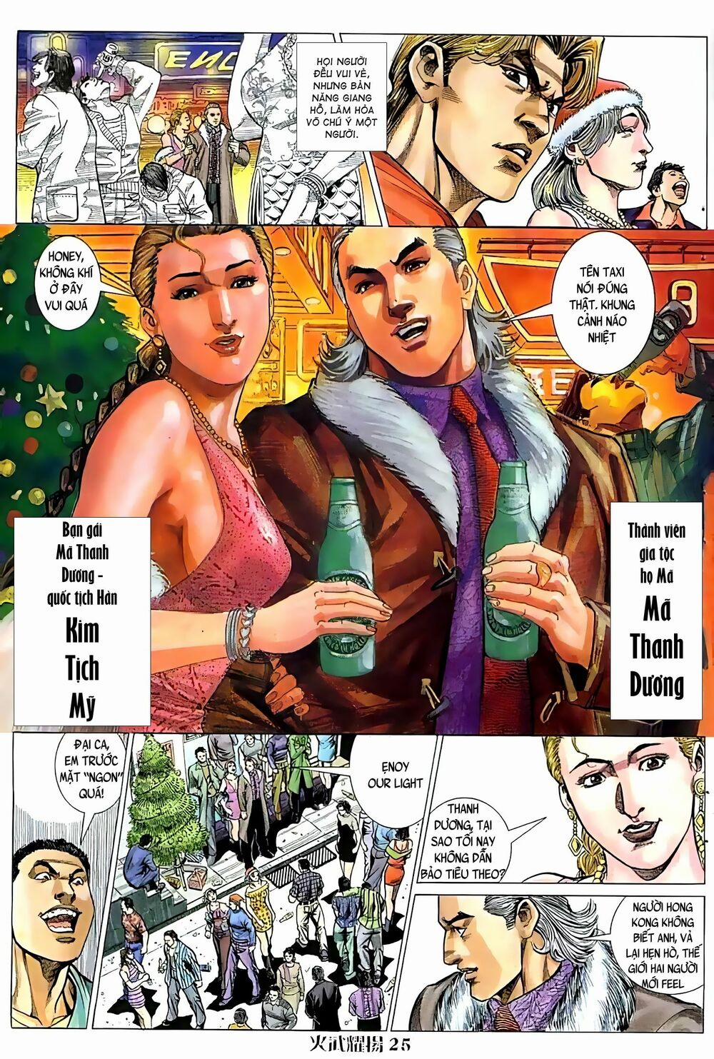 Hỏa Vũ Diệu Dương 121 trang 9