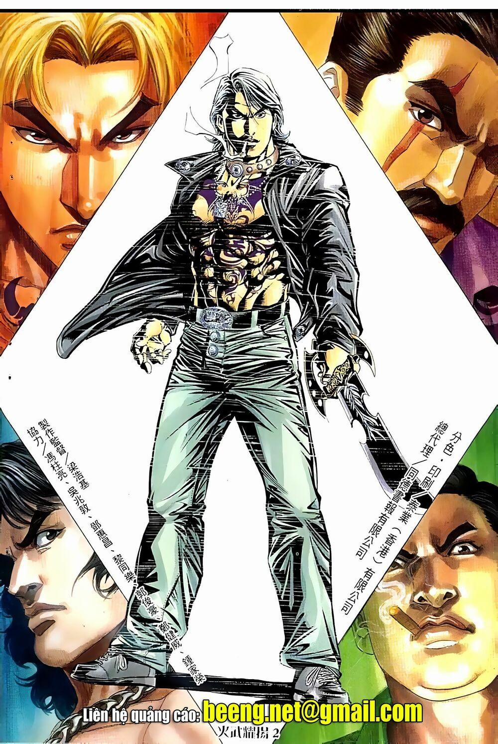 Hỏa Vũ Diệu Dương 122 trang 1