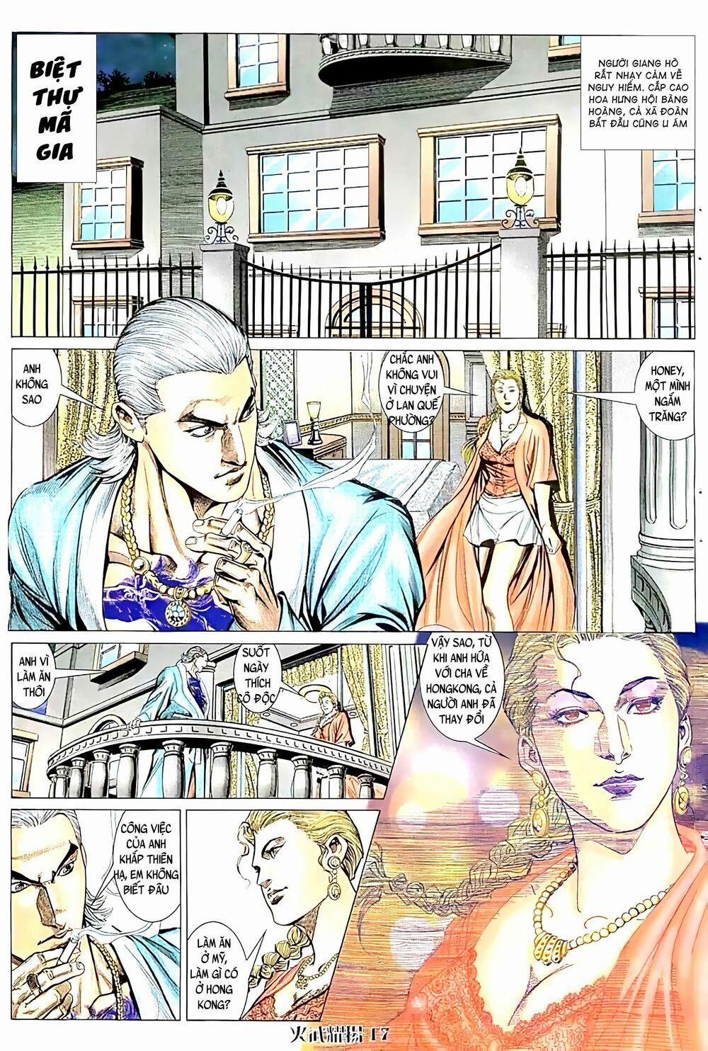 Hỏa Vũ Diệu Dương 123 trang 1