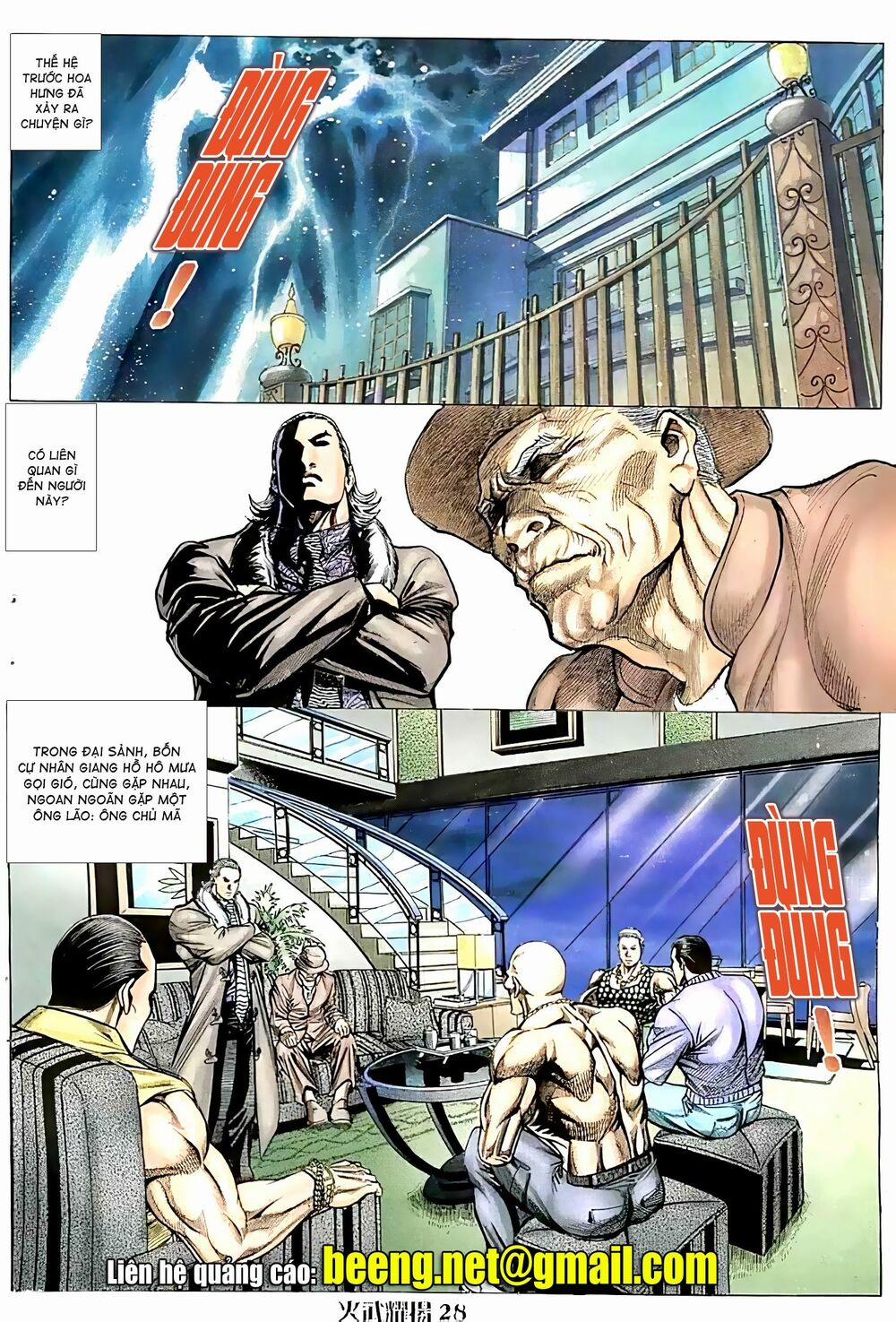 Hỏa Vũ Diệu Dương 123 trang 12