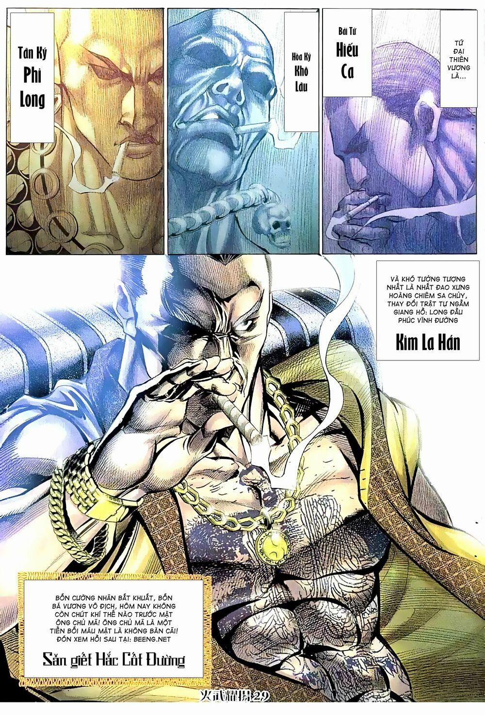 Hỏa Vũ Diệu Dương 123 trang 13