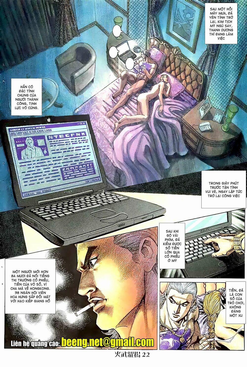 Hỏa Vũ Diệu Dương 123 trang 6