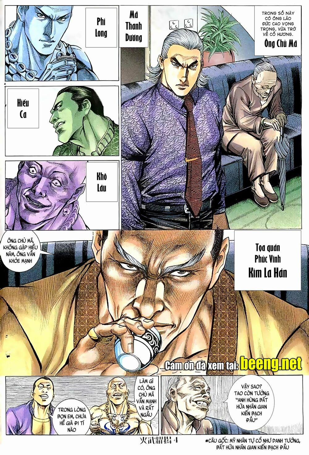 Hỏa Vũ Diệu Dương 124 trang 3