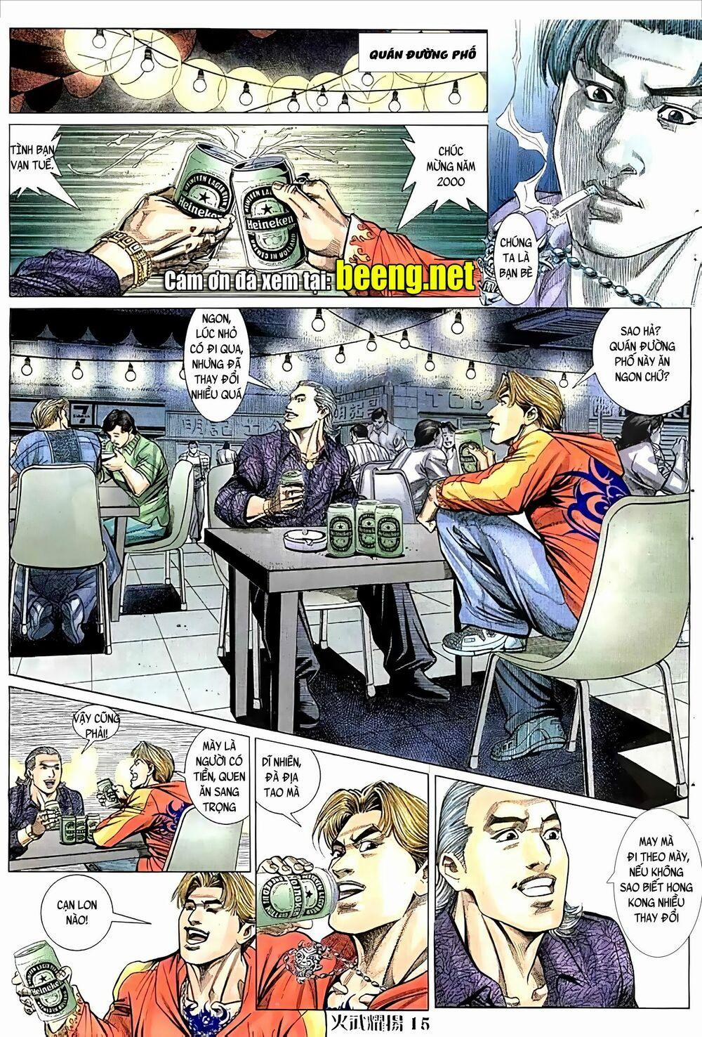 Hỏa Vũ Diệu Dương 125 trang 0