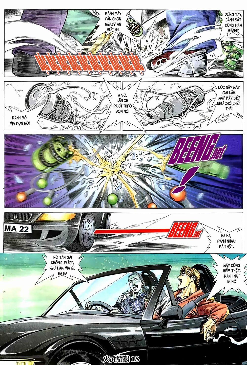 Hỏa Vũ Diệu Dương 125 trang 3