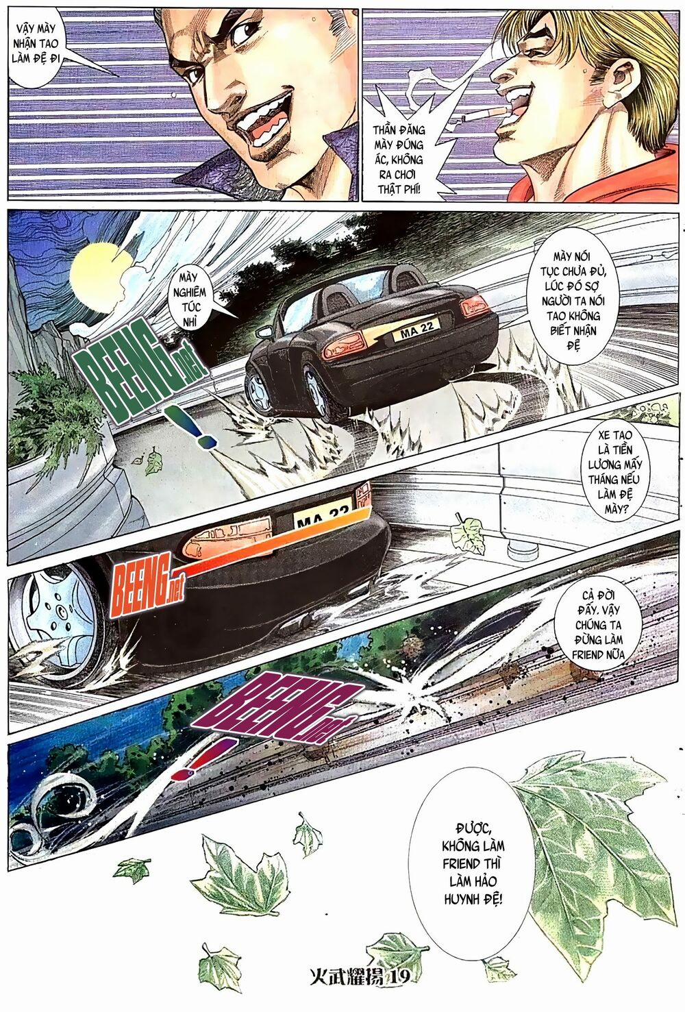 Hỏa Vũ Diệu Dương 125 trang 4