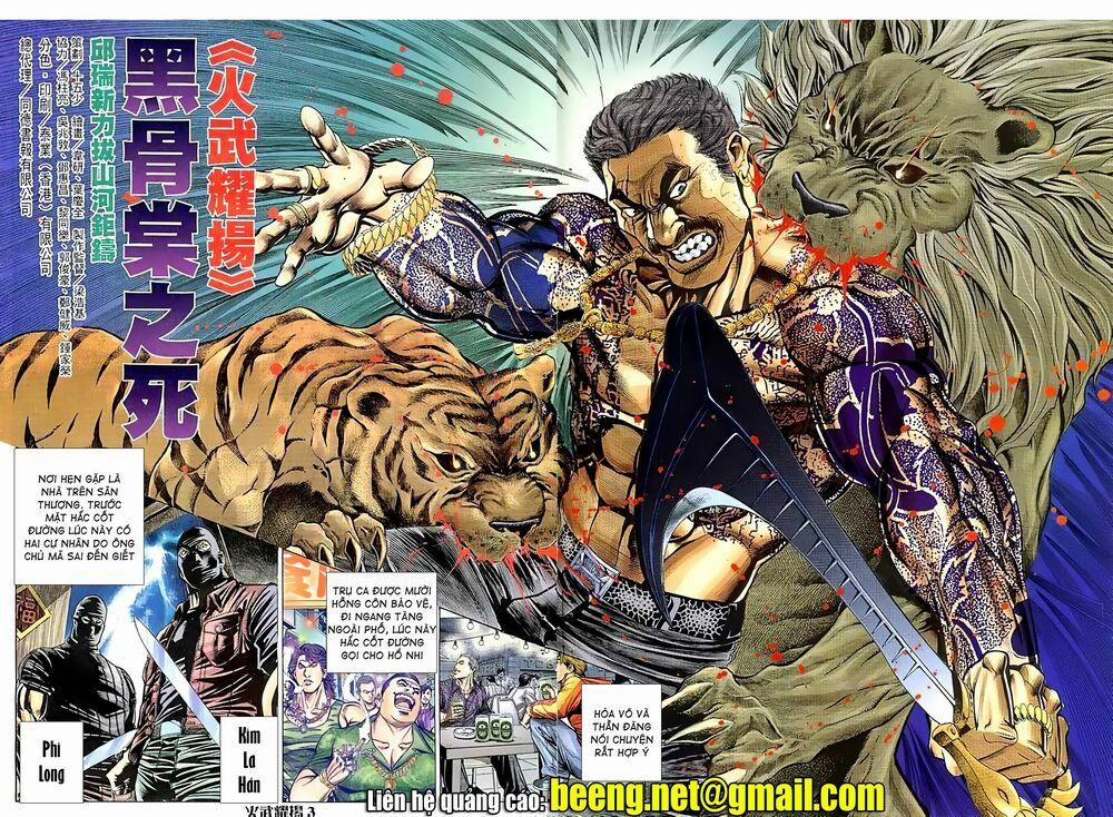 Hỏa Vũ Diệu Dương 126 trang 1