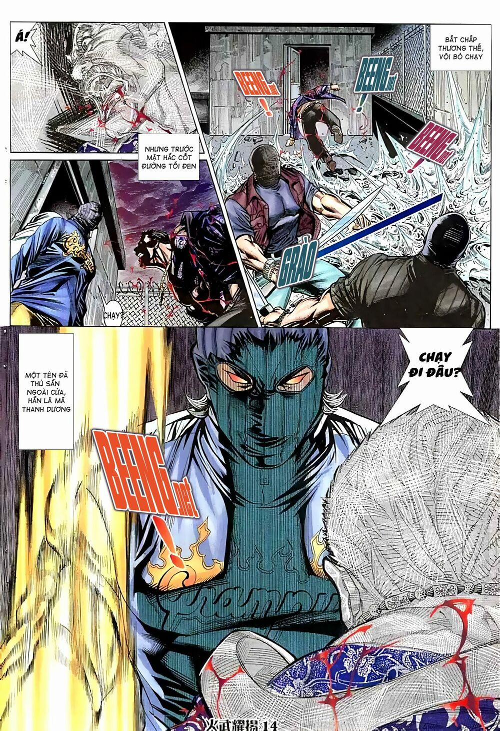 Hỏa Vũ Diệu Dương 126 trang 12