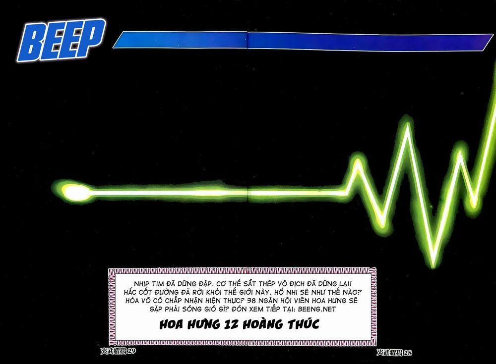 Hỏa Vũ Diệu Dương 127 trang 11