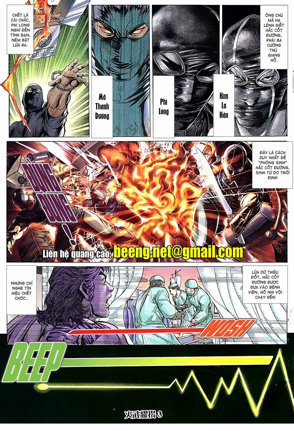 Hỏa Vũ Diệu Dương 128 trang 2