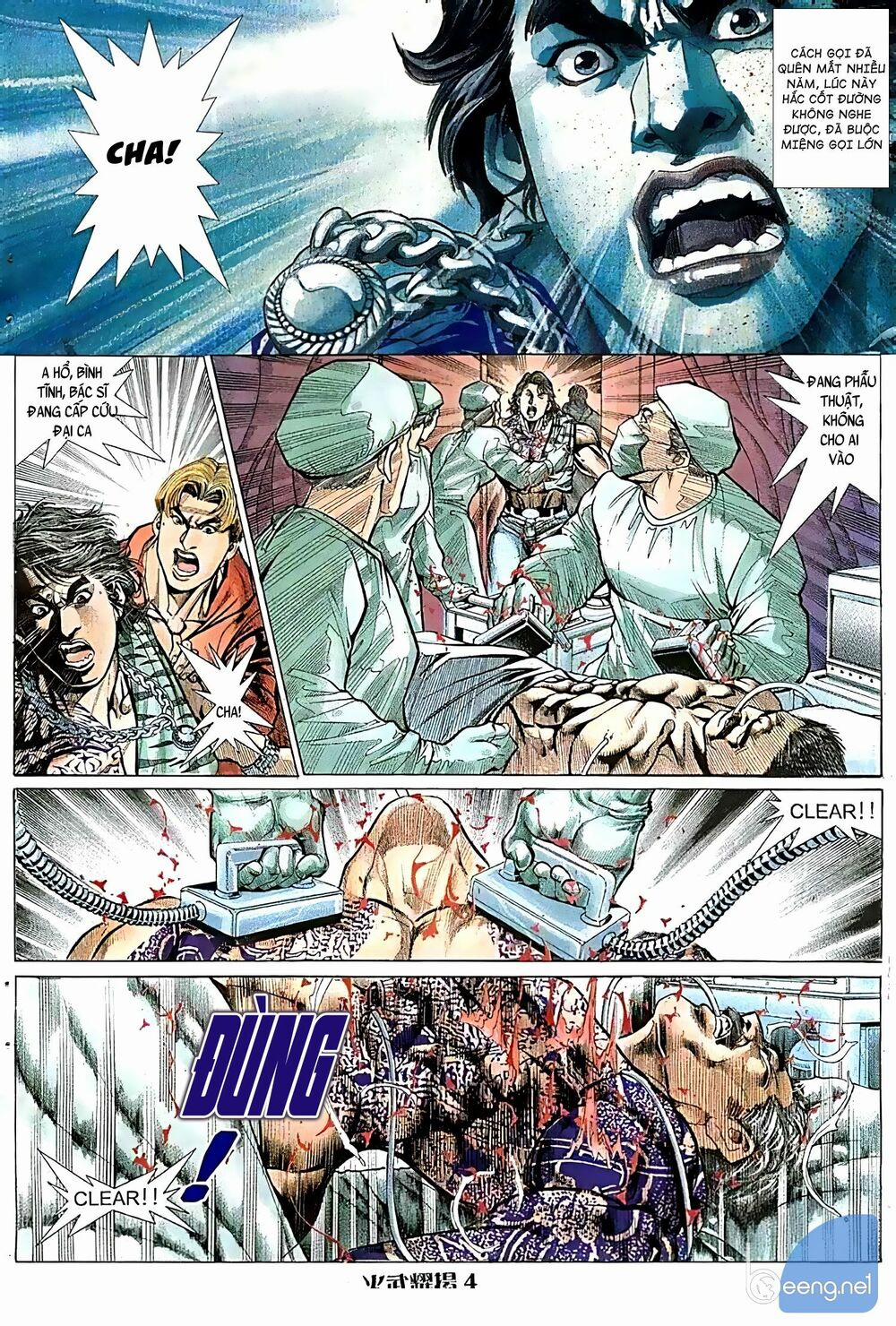 Hỏa Vũ Diệu Dương 128 trang 3