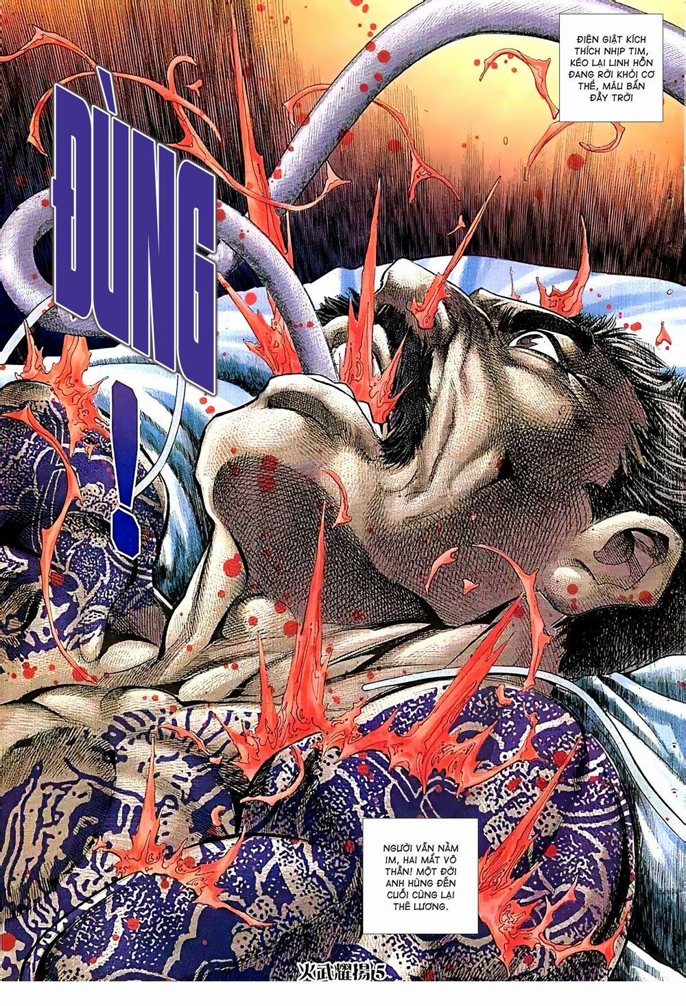 Hỏa Vũ Diệu Dương 128 trang 4