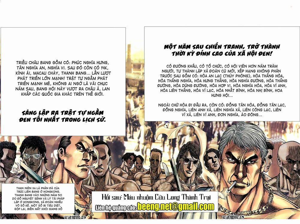 Hỏa Vũ Diệu Dương 129 trang 11