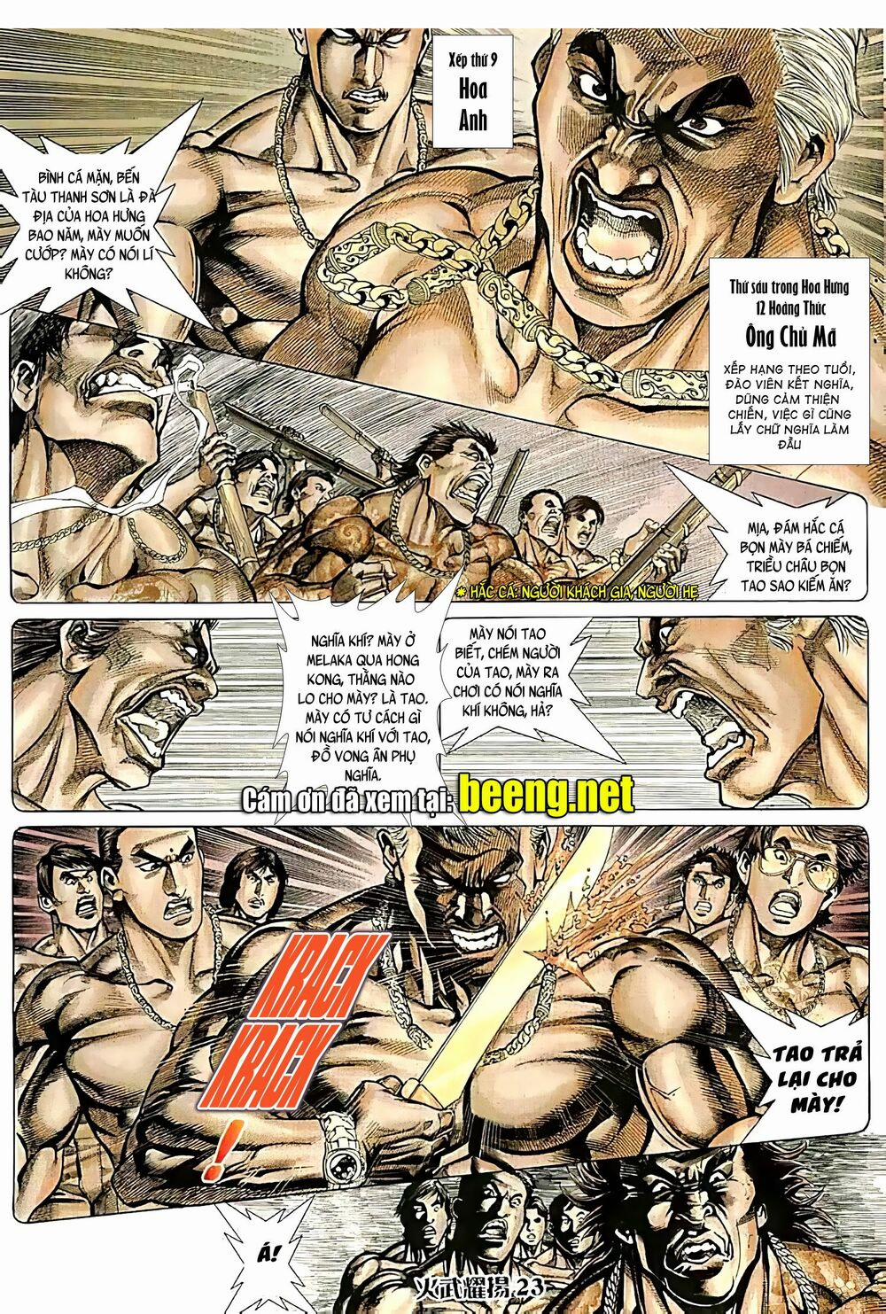 Hỏa Vũ Diệu Dương 129 trang 6