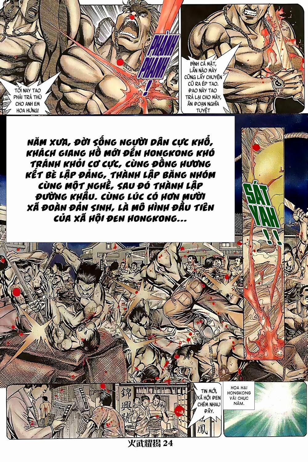 Hỏa Vũ Diệu Dương 129 trang 7