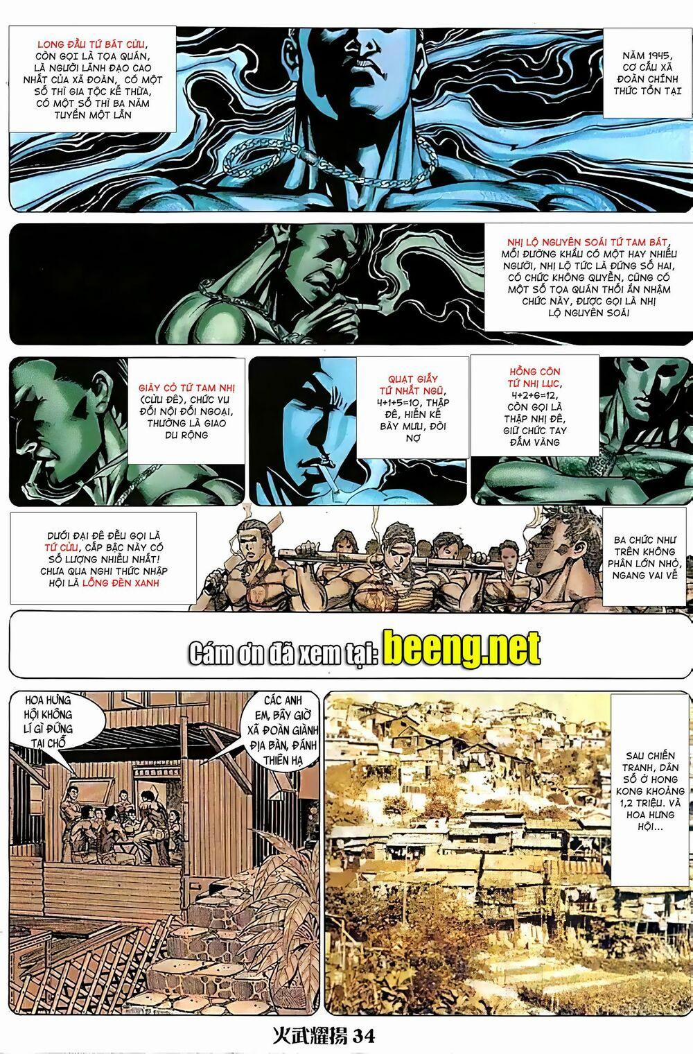 Hỏa Vũ Diệu Dương 130 trang 1