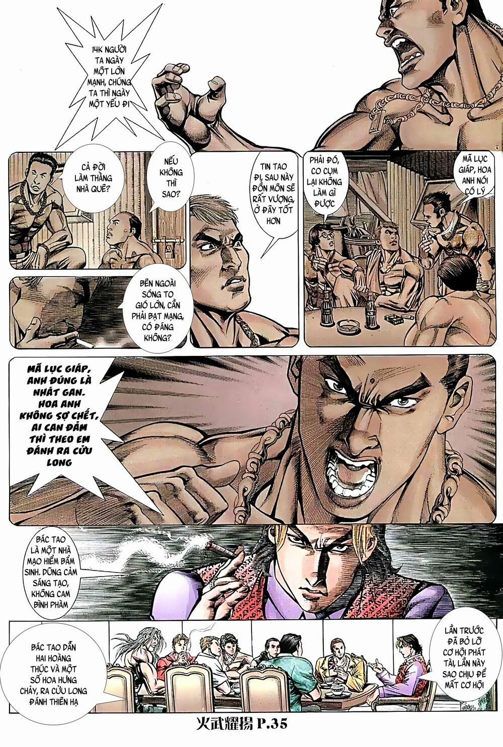 Hỏa Vũ Diệu Dương 130 trang 2