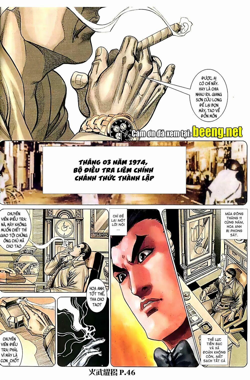 Hỏa Vũ Diệu Dương 131 trang 0