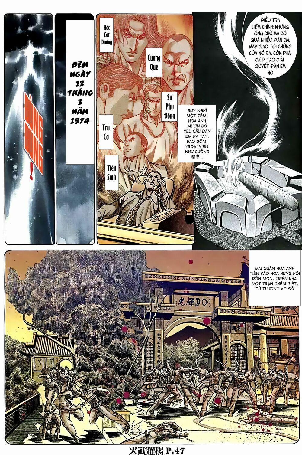 Hỏa Vũ Diệu Dương 131 trang 1