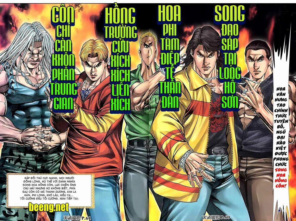 Hỏa Vũ Diệu Dương 131 trang 13