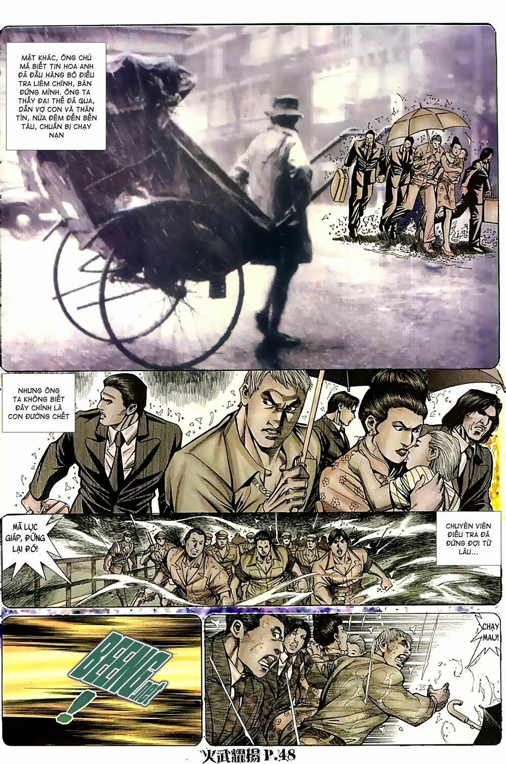 Hỏa Vũ Diệu Dương 131 trang 2