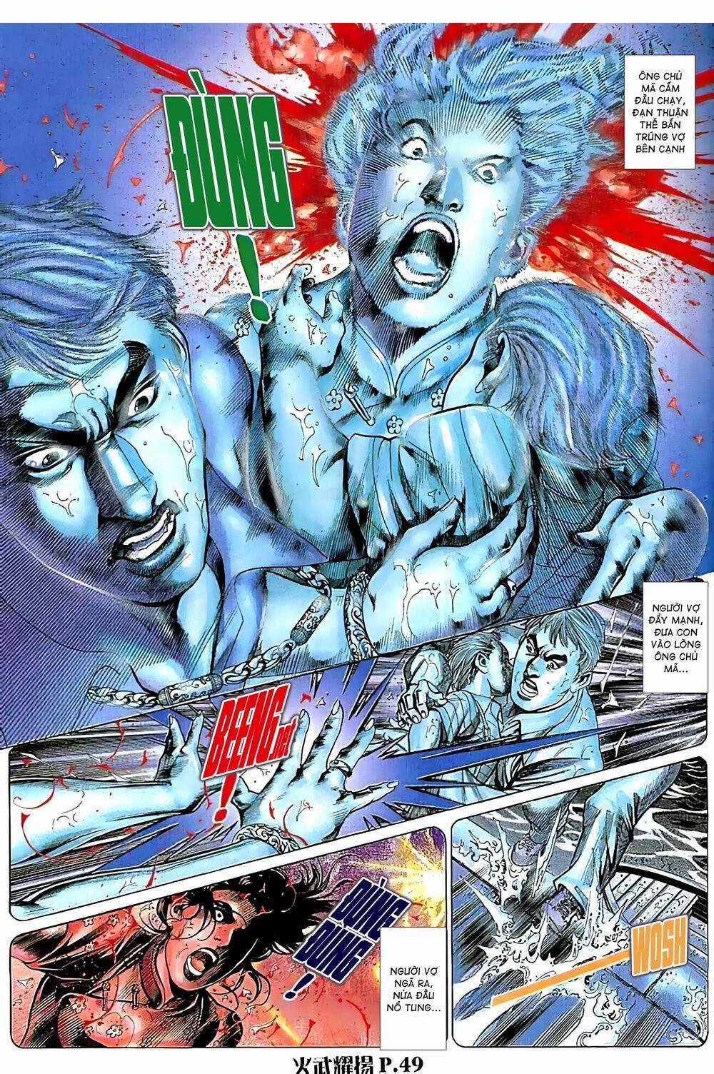 Hỏa Vũ Diệu Dương 131 trang 3
