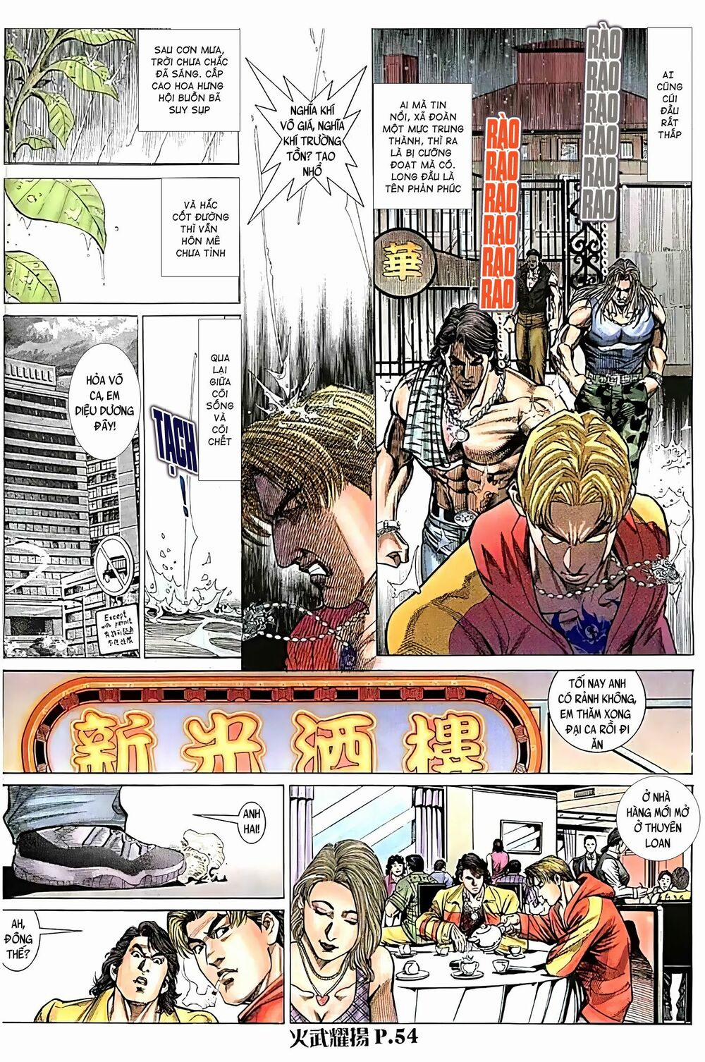 Hỏa Vũ Diệu Dương 131 trang 7