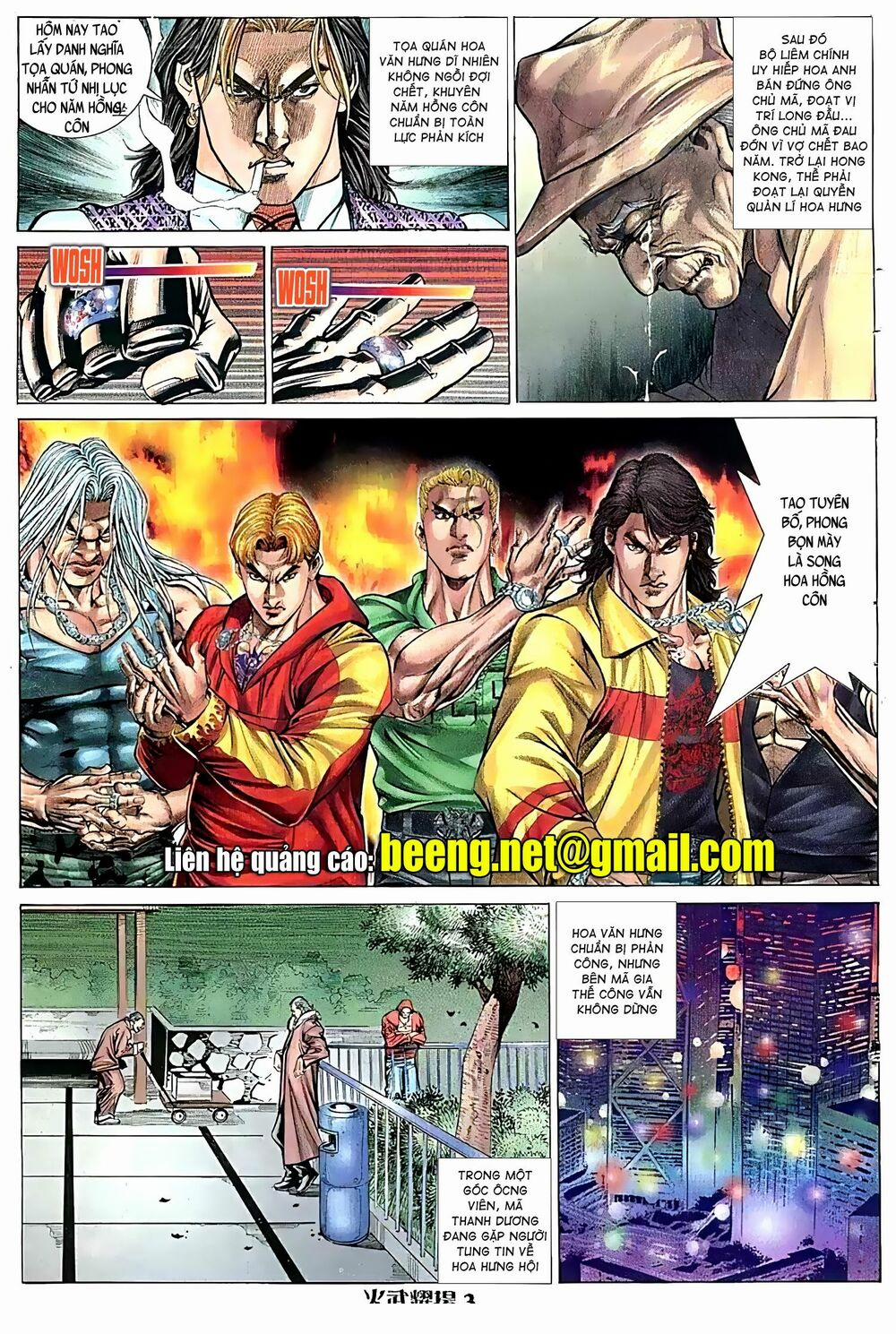 Hỏa Vũ Diệu Dương 132 trang 2