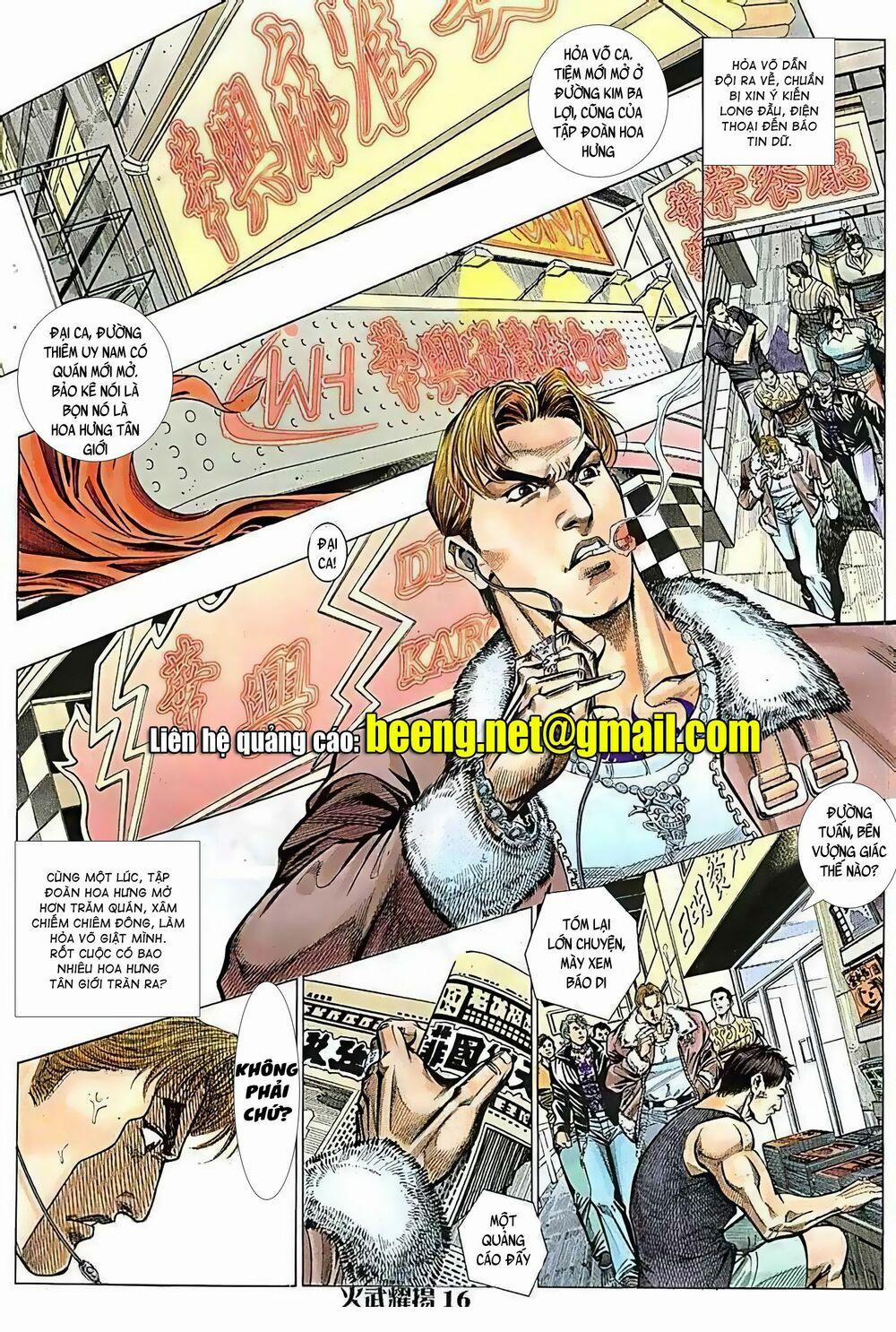 Hỏa Vũ Diệu Dương 133 trang 1