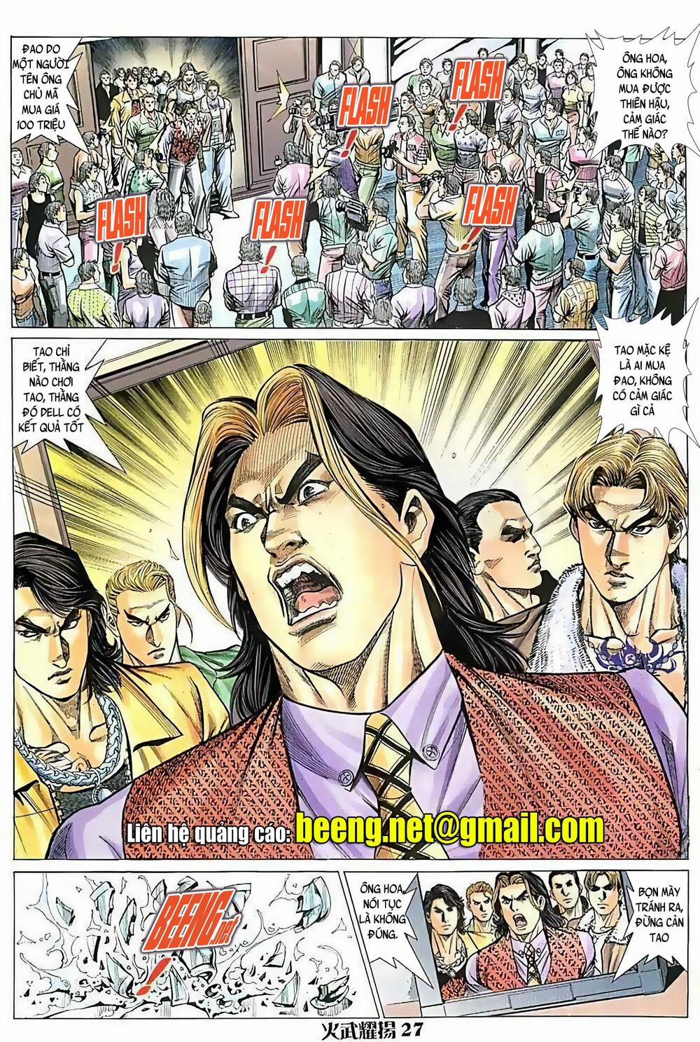 Hỏa Vũ Diệu Dương 133 trang 12
