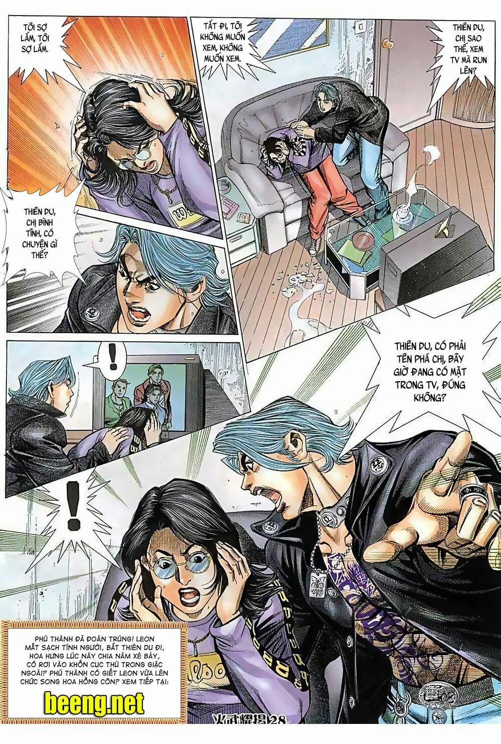 Hỏa Vũ Diệu Dương 133 trang 13