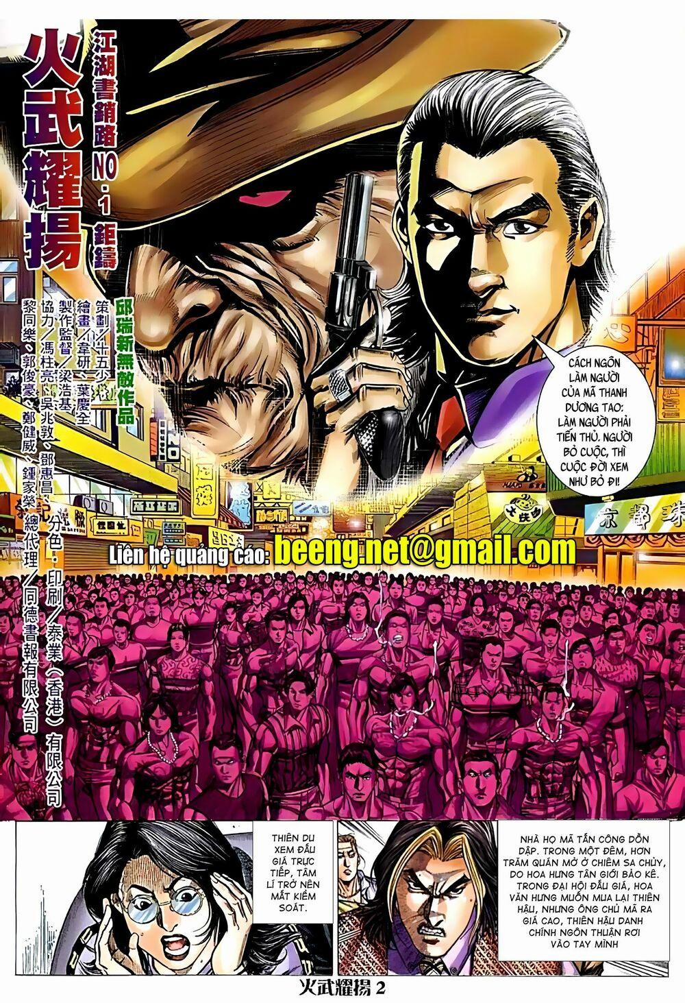 Hỏa Vũ Diệu Dương 134 trang 1