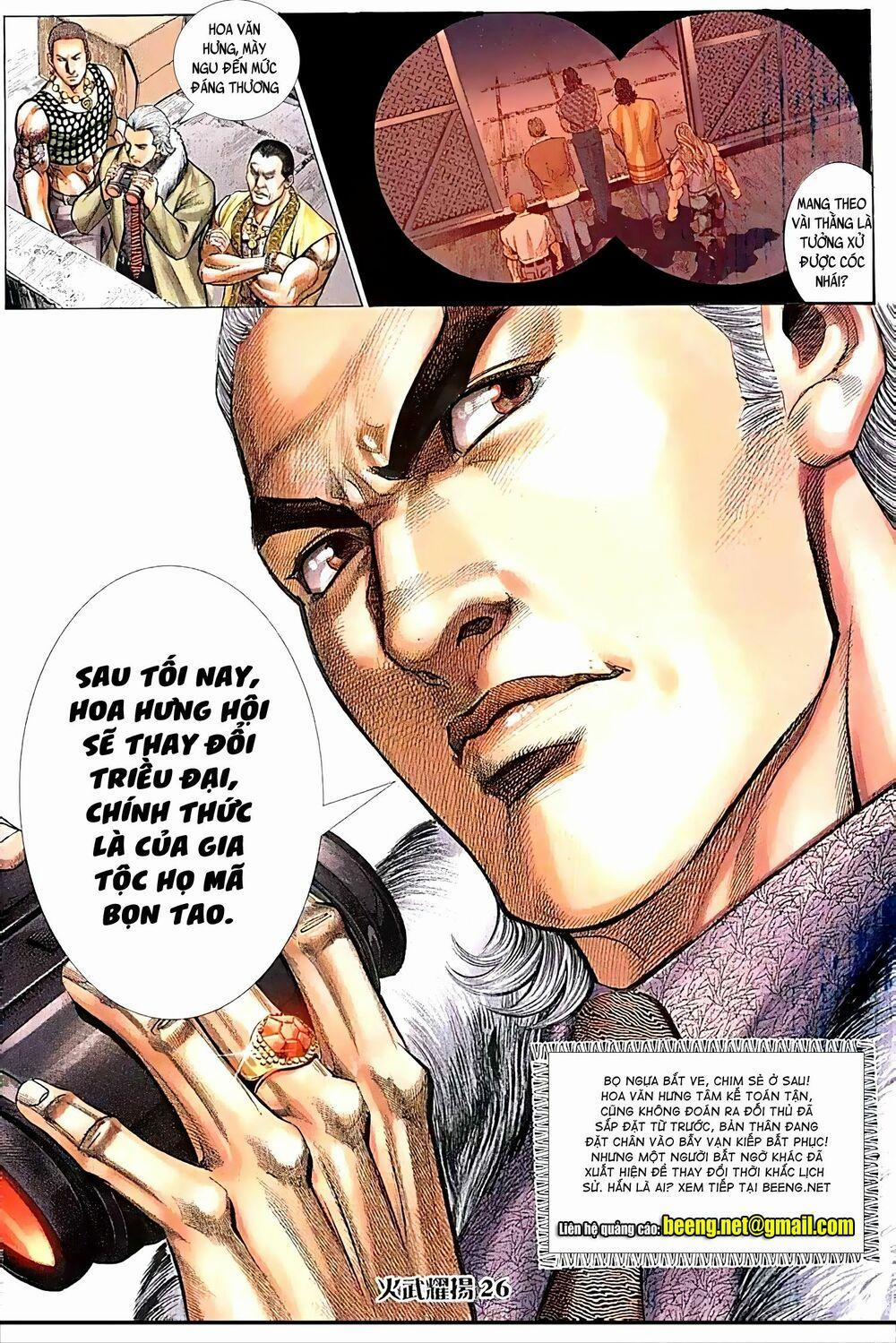 Hỏa Vũ Diệu Dương 135 trang 11