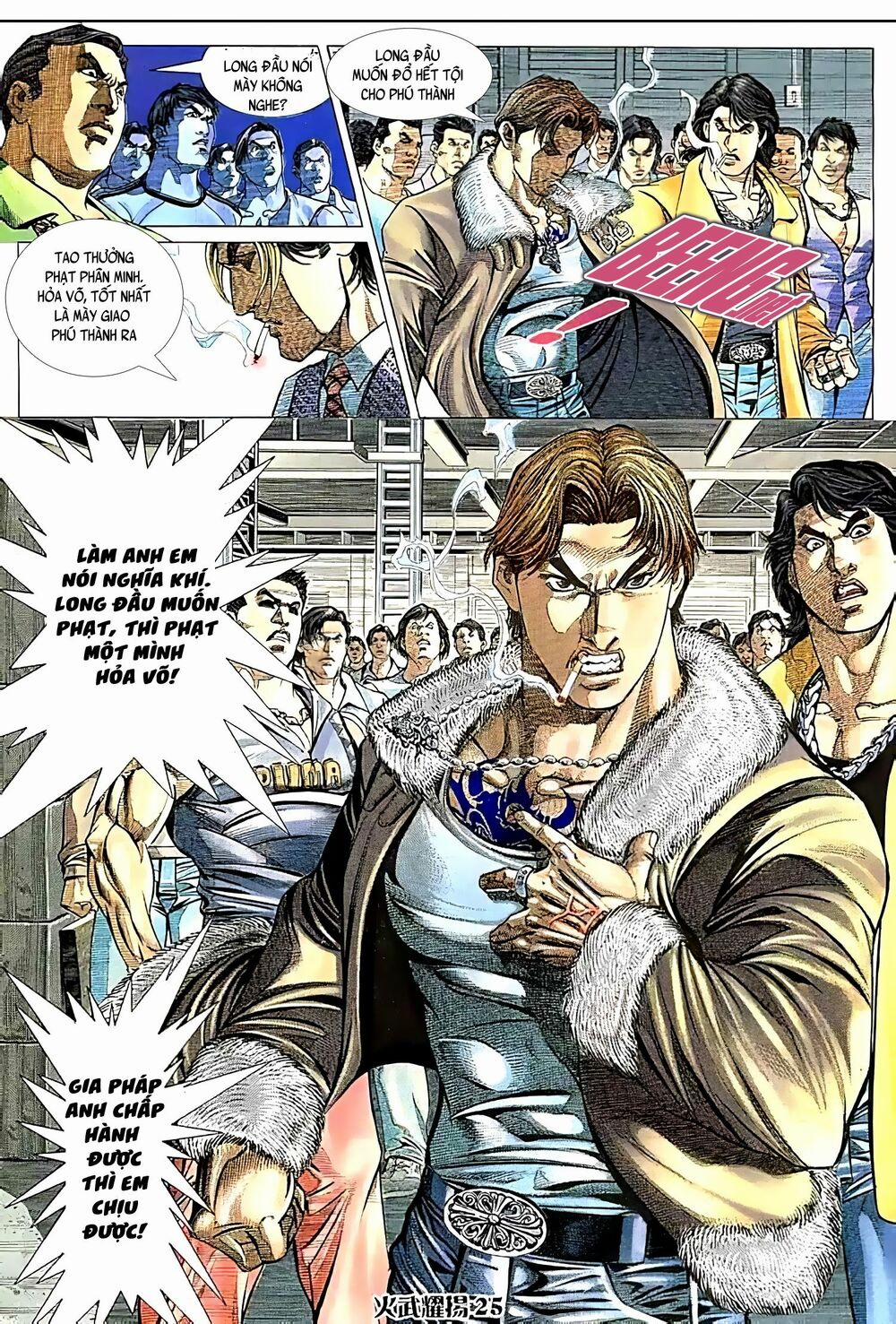 Hỏa Vũ Diệu Dương 136 trang 24