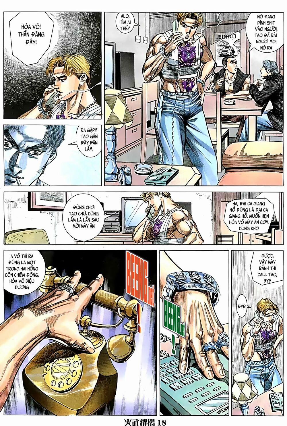 Hỏa Vũ Diệu Dương 138 trang 4