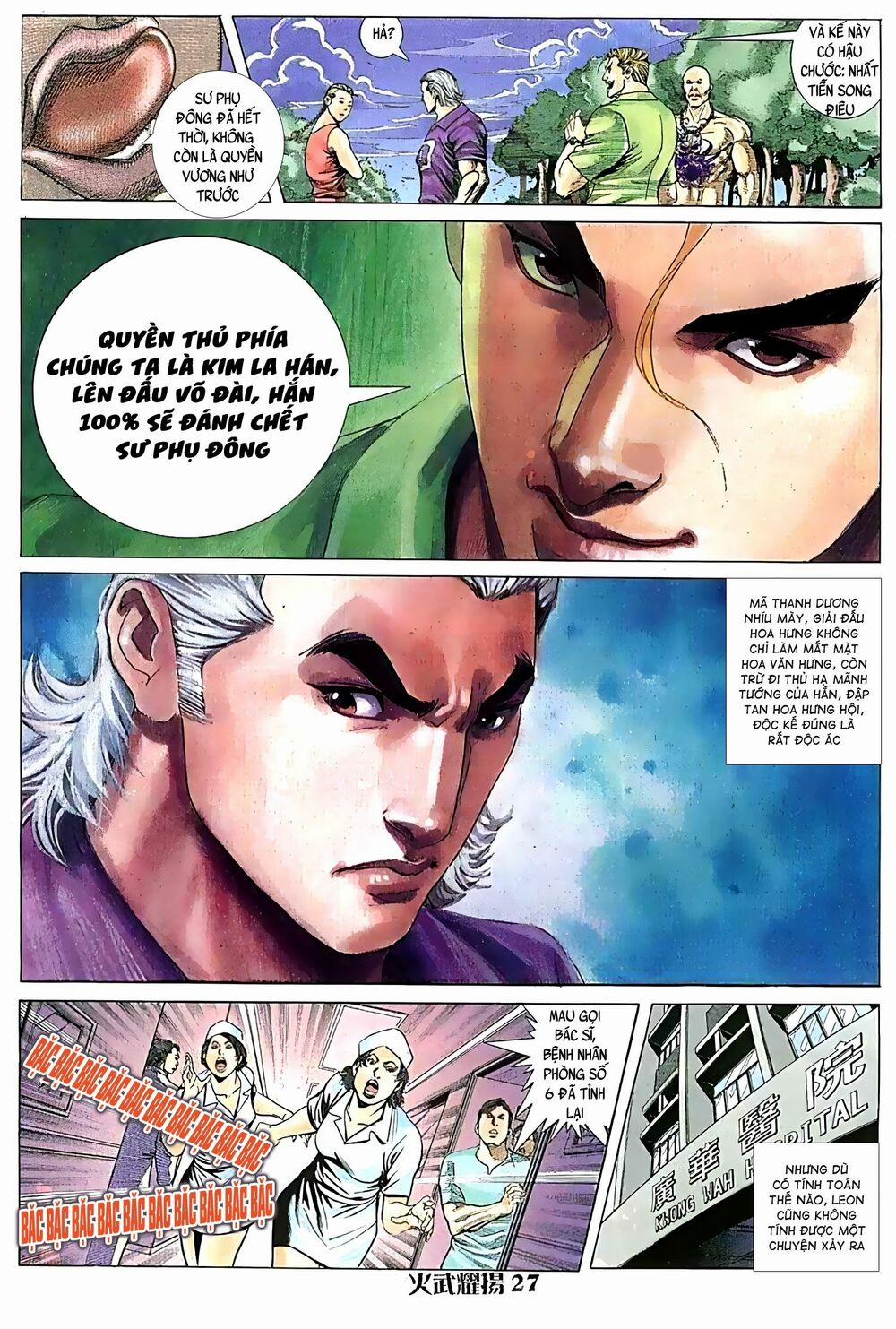Hỏa Vũ Diệu Dương 140 trang 11