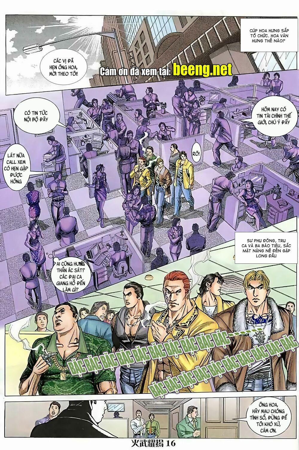 Hỏa Vũ Diệu Dương 142 trang 0